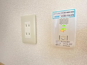 レジデンス新栄Ｂ 202号-13