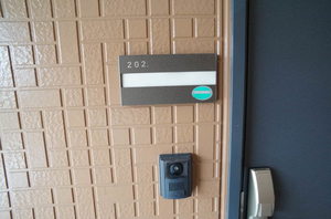 レジデンス新栄Ｃ 202号-12