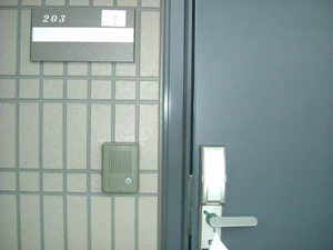 ディア・コート高松 203号-2