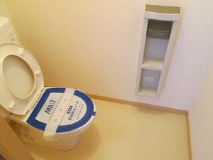 国見グリーンルーフ 202号-3