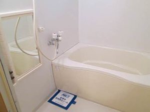 国見グリーンルーフ 202号-10