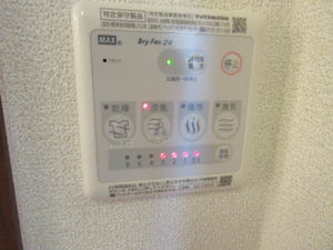 シャーメゾン・ブルー 101号-12