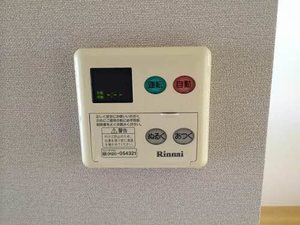 シャーメゾンシュエットＢ 102号-7