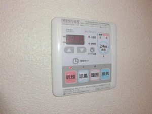 グリーン　ハーモニー・Ａ 101号-13