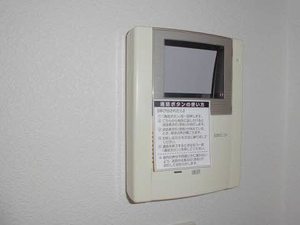 グリーン　ハーモニー・Ａ 202号-14