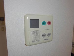 グリーン　ハーモニー・Ａ 202号-15