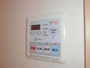 アルテールⅠ 101号-15