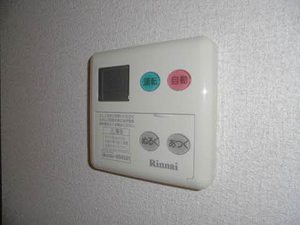 アルルＩ 102号-6