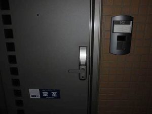 アルルＩ 102号-15