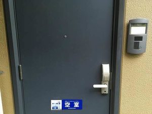 KUBO HOUSE 101号-15