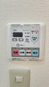 シャーメゾン黒松 202号-13