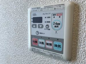 シャーメゾンK 202号-14
