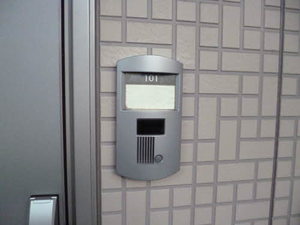 エクセル・Ⅱ 101号-2