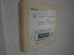 コンフォート 201号-8