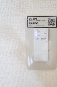 マ・メゾンコート 205号-12