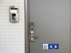 ＧＡＩＡ中山 103号-2