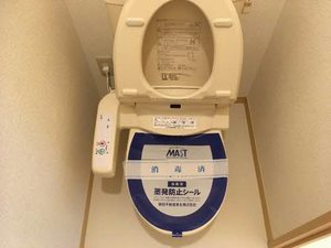 ＧＡＩＡ中山 103号-9