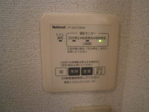 パステルコート　成田Ⅰ 202号-5