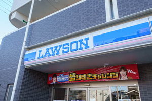 シャーメゾン新田東Ⅱ 101号-2