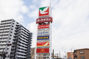 シャーメゾン新田東Ⅱ 101号-4