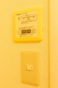 サングリーン鹿野Ⅴ 202号-14