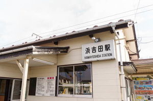 シーラック・タウンＡ 101号-2