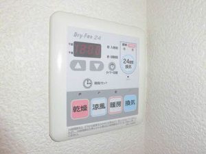 ソレーユ ベルテ 201号-11