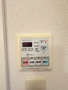 Ａｌｉｖｉｏ　五輪 101号-14