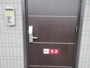 シャーメゾン　ＳＡＫＵＲＡ　Ⅰ 203号-13