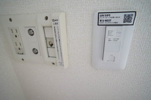 シャーメゾンカルテット 101号-9