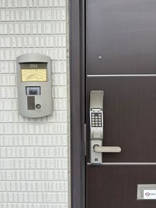 シャーメゾンカルテット 203号-14