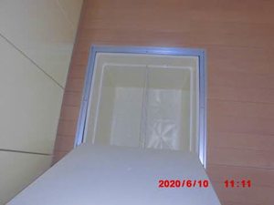 シャーメゾンたけくま 101号-11