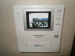 グリーンハイツA 202号-11