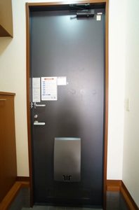 パルシオ　サウス 103号-13