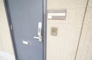 パルシオ　サウス 103号-14