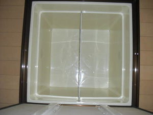 メゾン・ド・オクラホマ　Ⅴ 101号-7