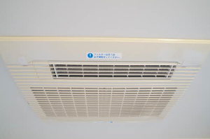 メゾン・トロワヌー 202号-11