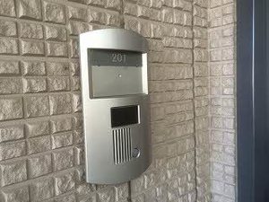 ビエナ弓の町 201号-2