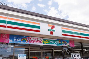 シャーメゾン・シュシュⅠ 201号-4