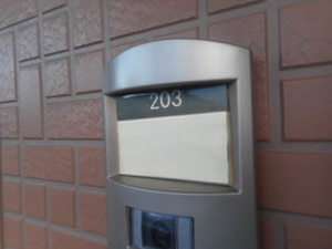 Ｅ．コート．ジェネラス 203号-2