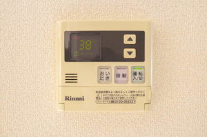 ディアコート 202号-14