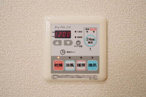 ディアコート 202号-15