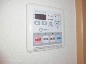 ファミーユ　さつき 205号-5