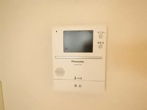 ファミーユ　さつき 302号-11