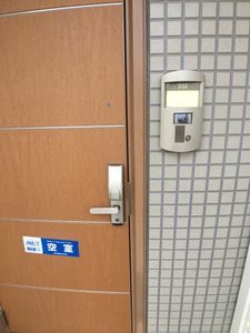 メゾン ケイワA 202号-13