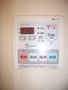 シャーメゾン・クリザンテームB 101号-4