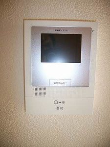 シャーメゾン・クリザンテームB 101号-5