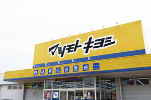 メゾン　ケイワＢ 102号-5