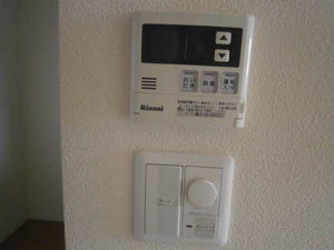 シャーメゾン　リジェ 205号-10