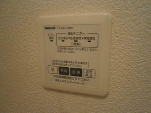 シャーメゾン・輝 201号-7